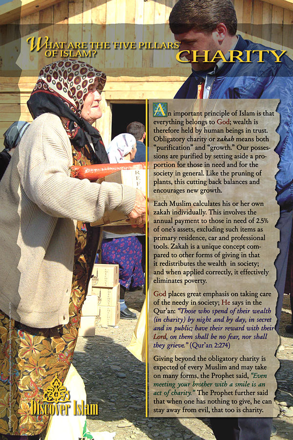 0000411_what-are-the-five-pillars-of-islam-charity[1].jpeg