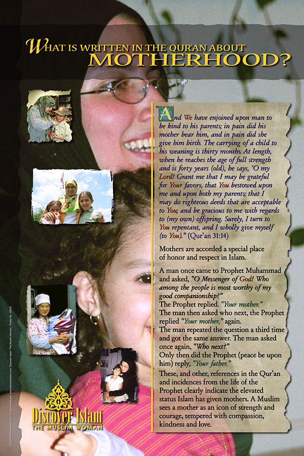 0000425_what-is-written-in-the-quran-about-motherhood[1].jpeg