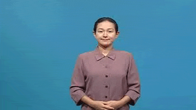 1247396011014391400.gif