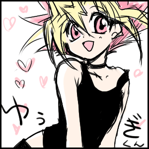 1258088727332.gif