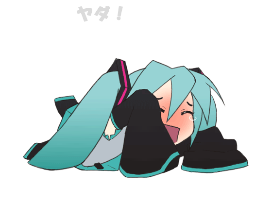 1263351999339.gif