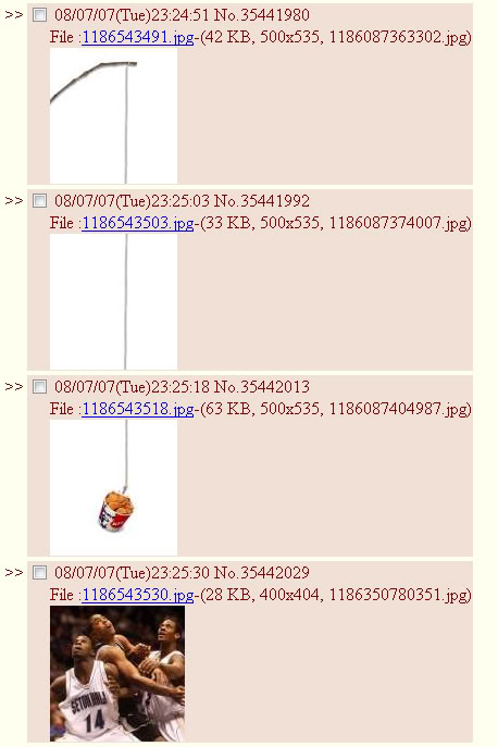 1263581726244_167.jpg