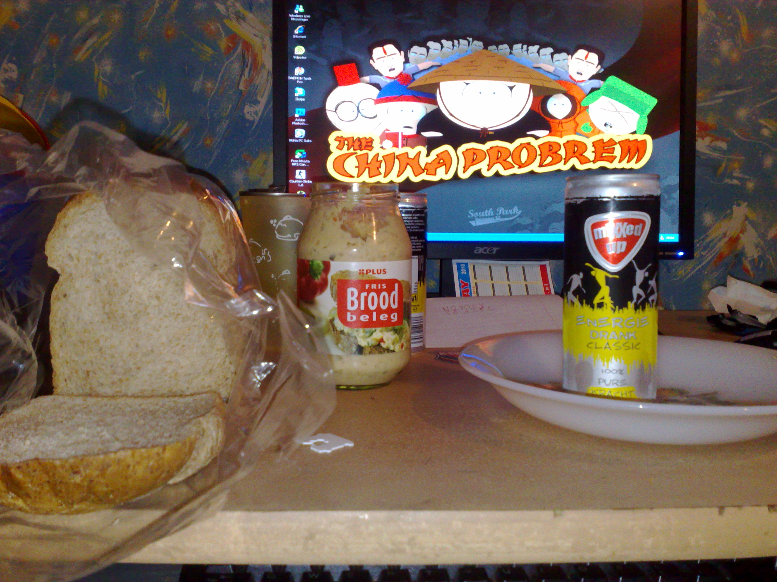 15082009076.jpg