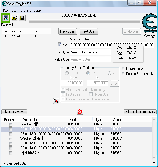2009-11-11_172939.png