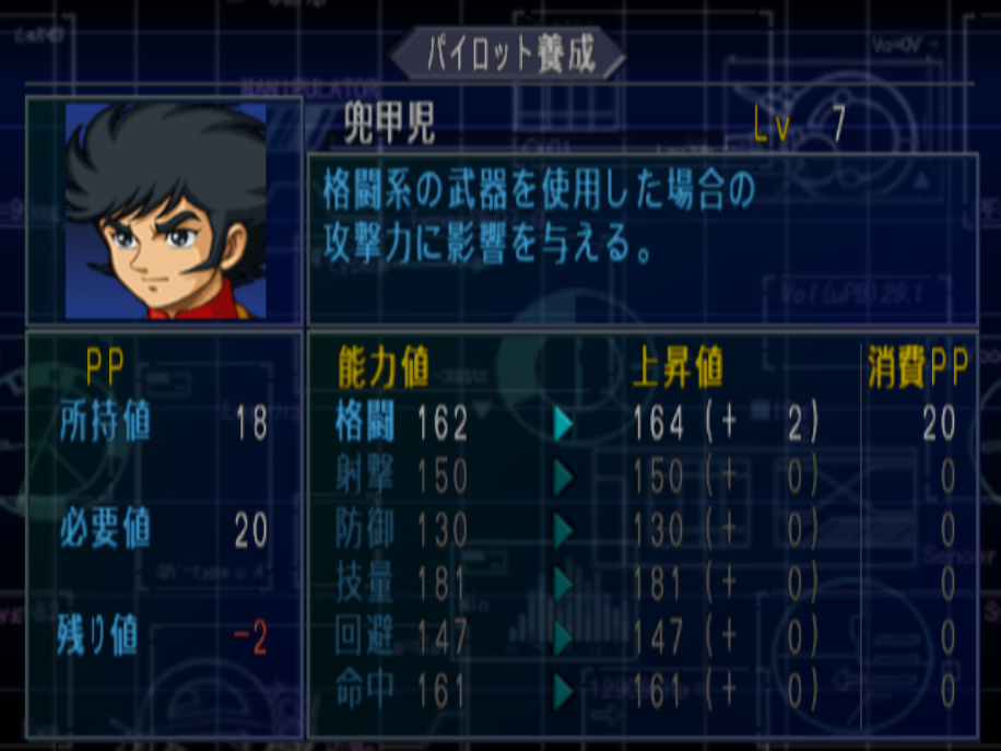 2013-05-28_164411.png