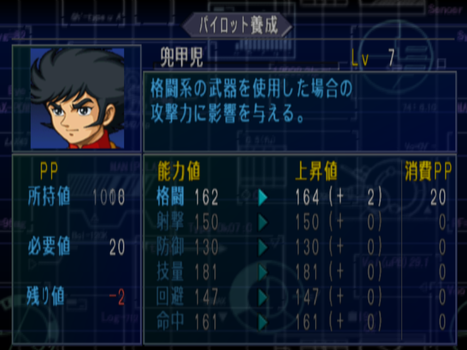 2013-05-28_164424.png