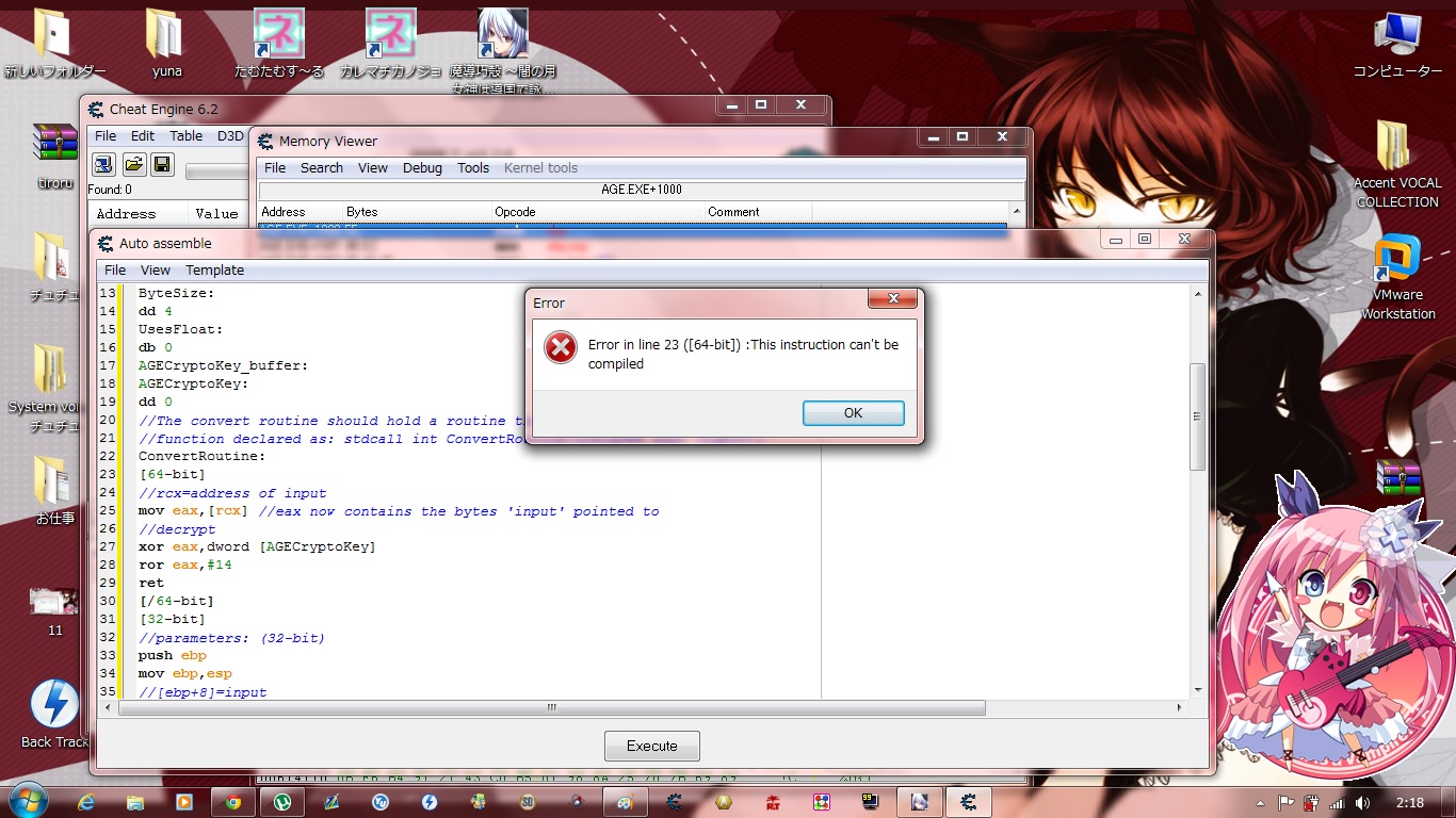 Cheat Engine :: View topic - Windows cannot find cheat engine