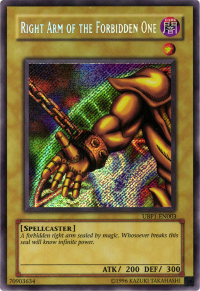 314681.jpg