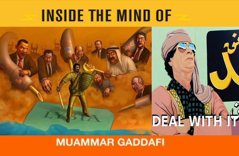 800px-GadhafiInHisHead.jpg