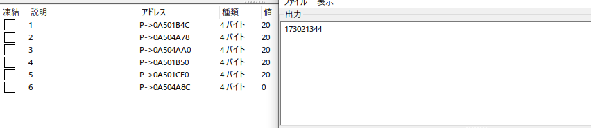 &#12473;&#12463;&#12522;&#12540;&#12531;&#12471;&#12519;&#12483;&#12488; (333).png