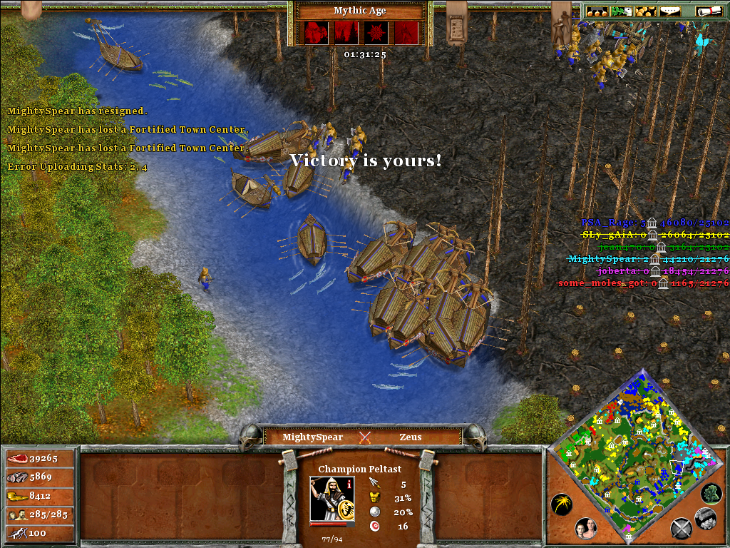 Age of Mythology 4.png