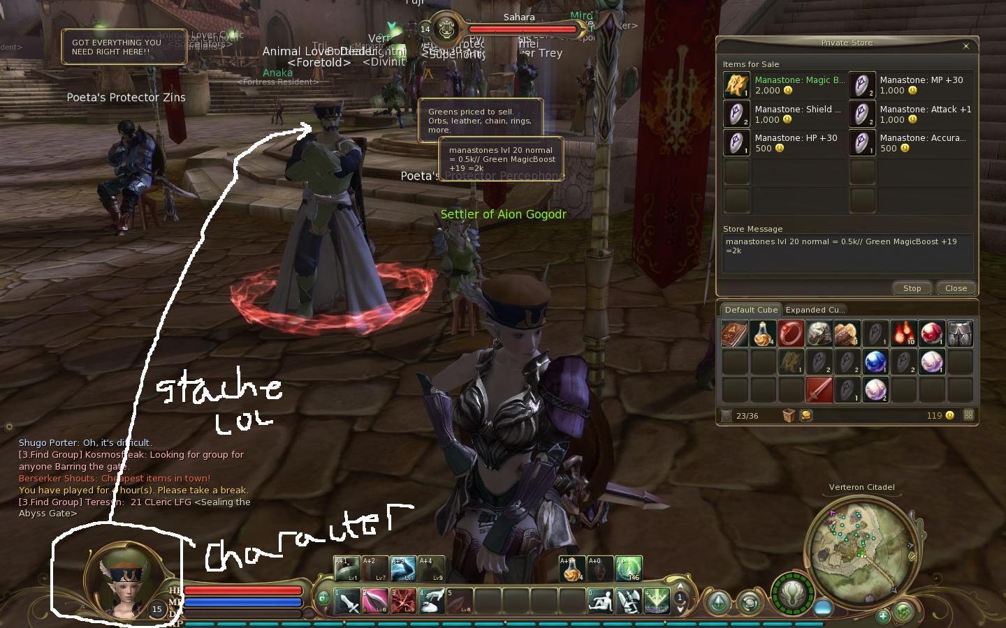 aion0007a.jpg