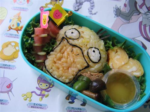 bento_psyduck.jpg