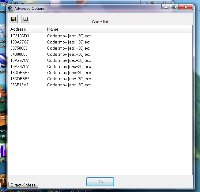 ce_code.png