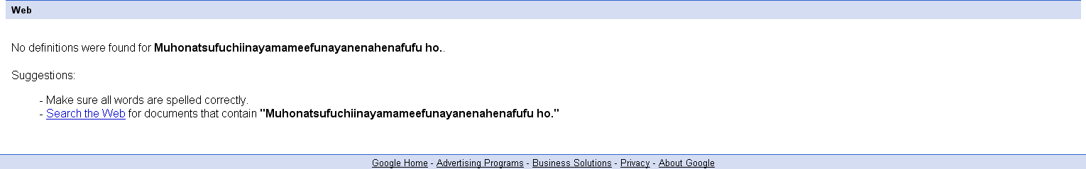 Definition_Wtf.png