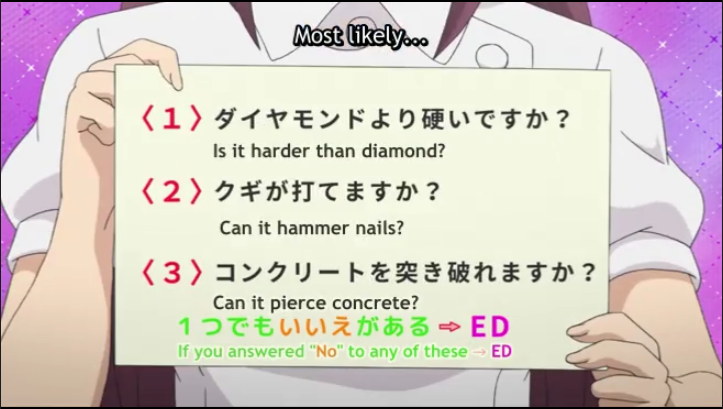 ed.png