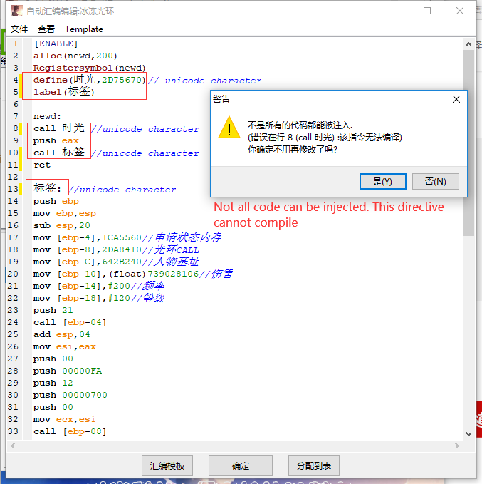 error.png