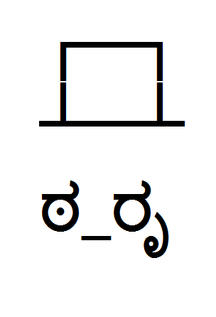 fancy troll.png