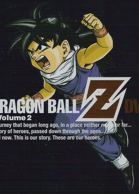 Gohan2.jpg