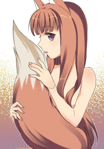 horo8.jpg