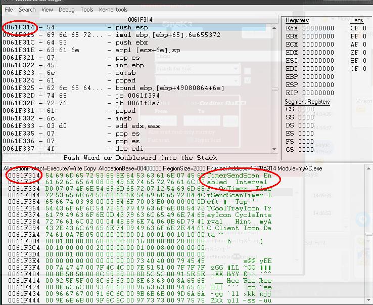 how to properly disable the timer.JPG