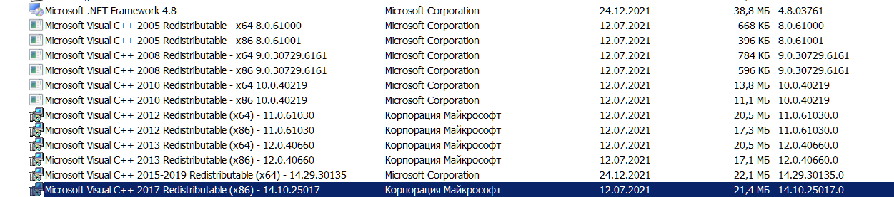 Installed programs.png