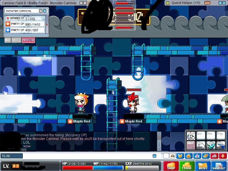 Maple0004.jpg