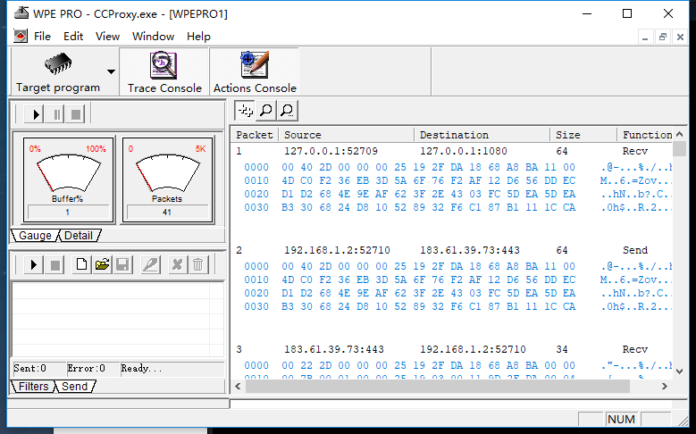Network data transceiver&#65288;wpe&#65289;.png