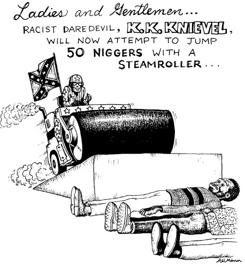 nig_image21.jpg