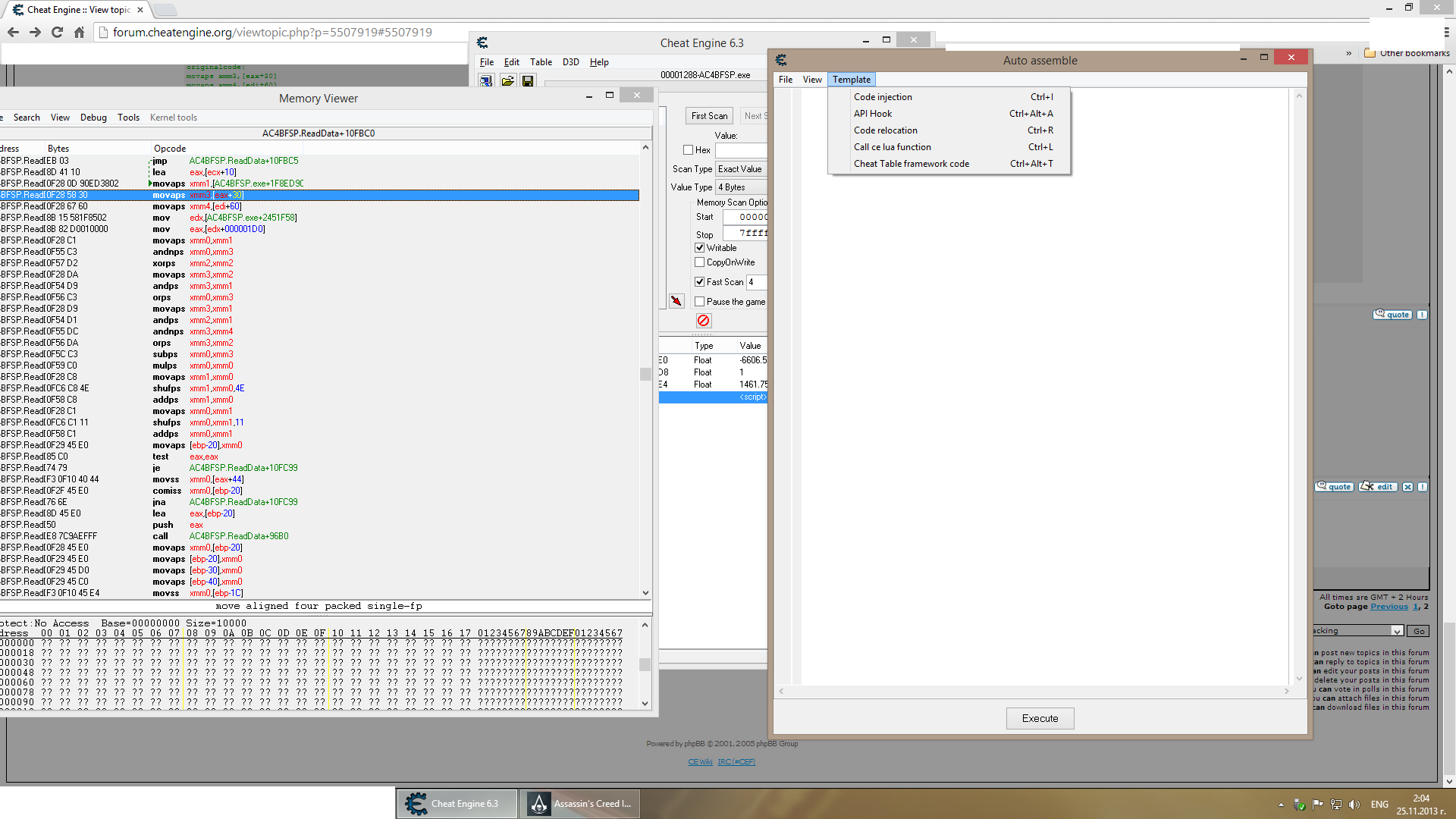 no aob injection option.png