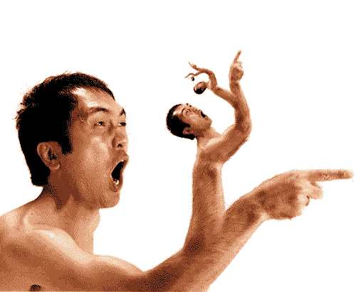 nou.gif