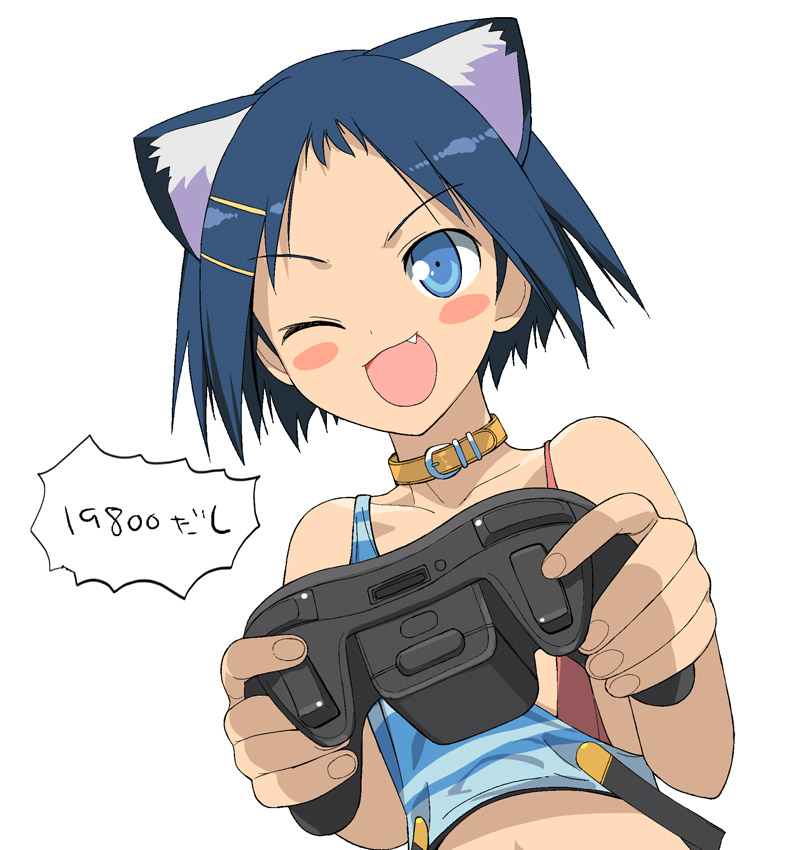 nya.jpg