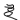 Nyt bitmap-billede (3).jpg