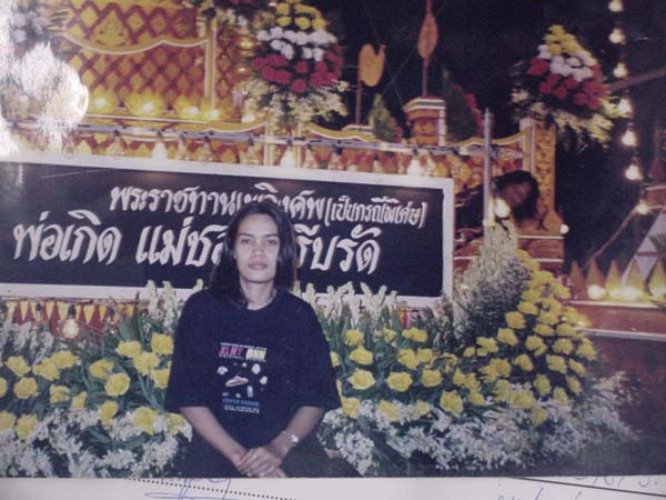 pic1.jpg