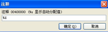 QQ截图20120529132535.jpg