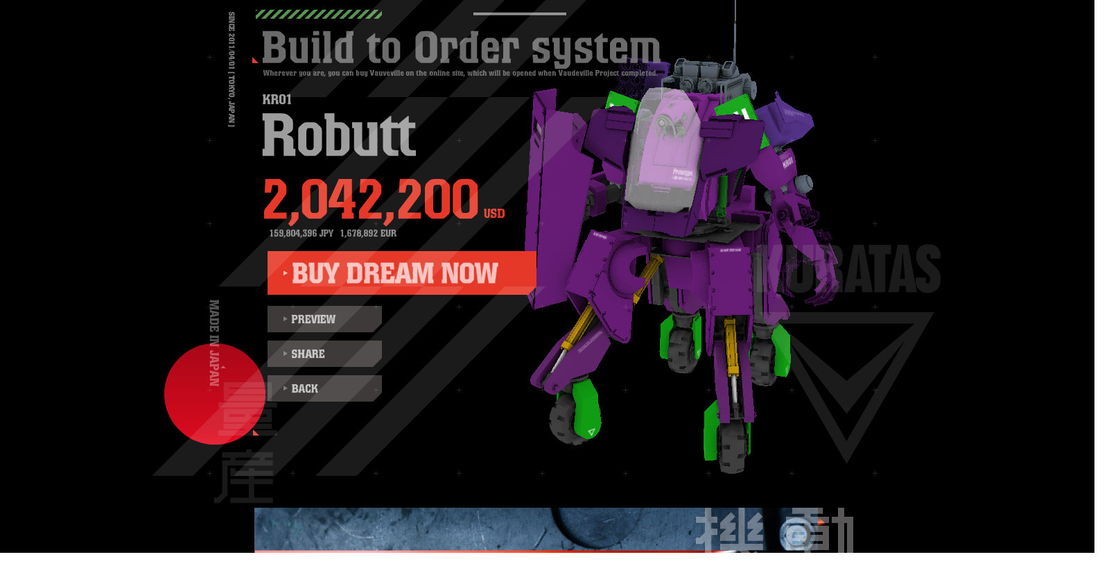 robutt.png