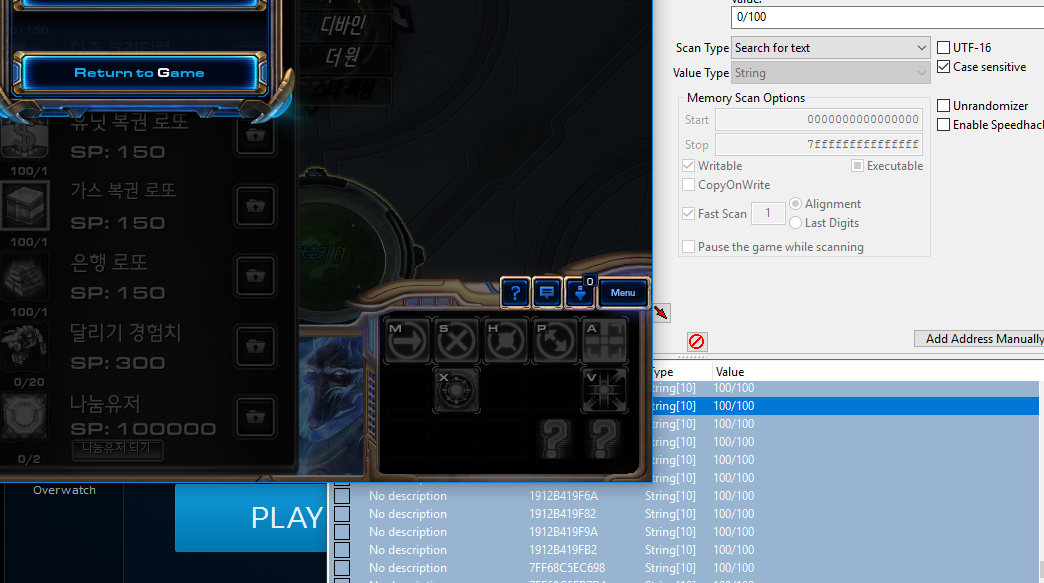 sc2.PNG
