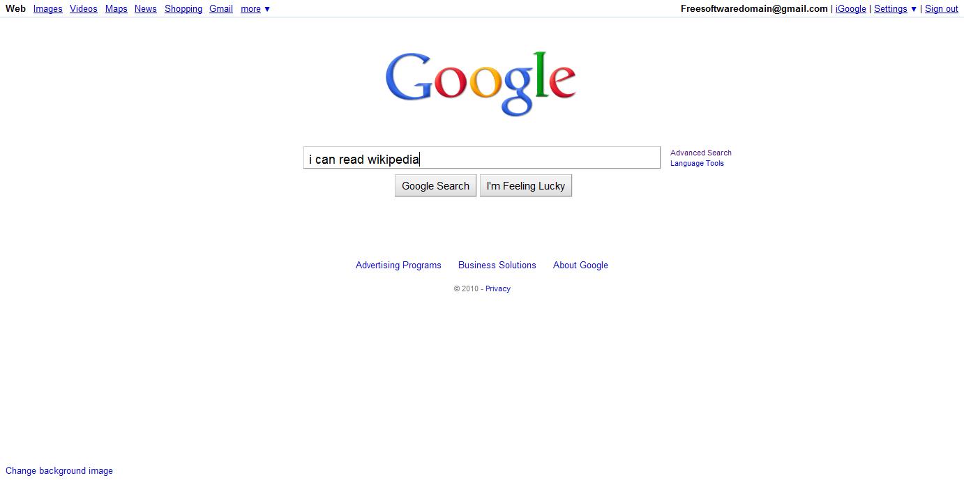 ScreenShot255.jpg