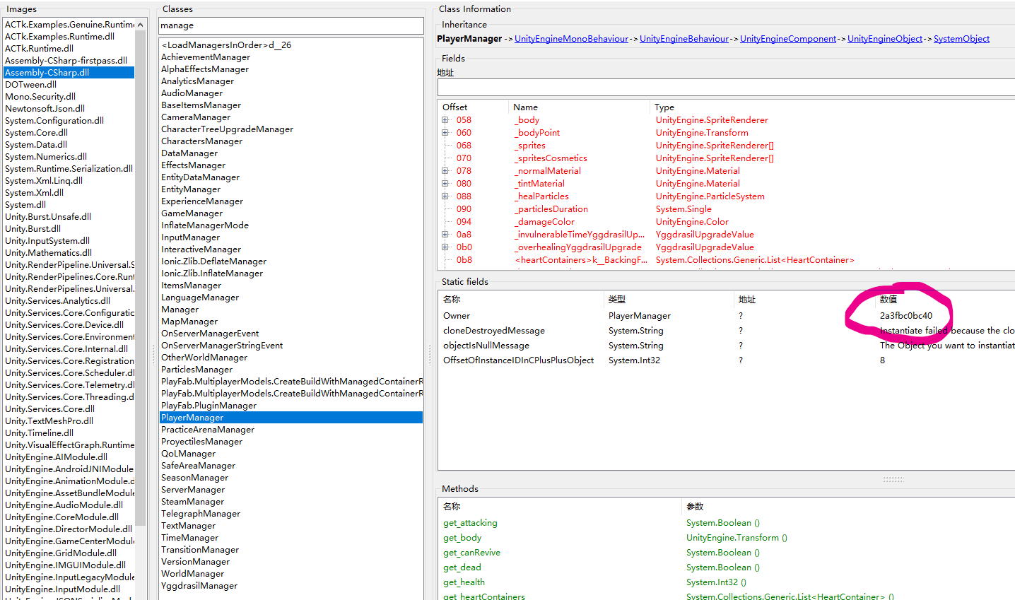 Screenshot 2023-02-05 125008.png