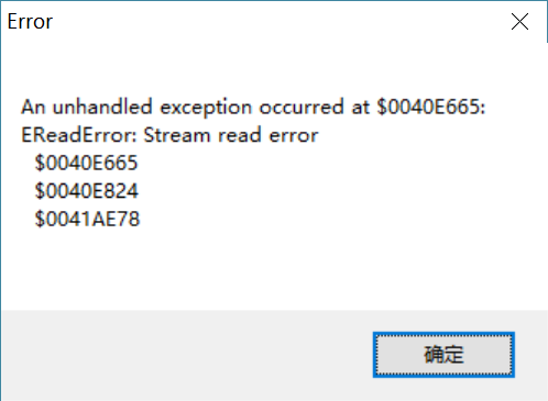 Stream read error.png