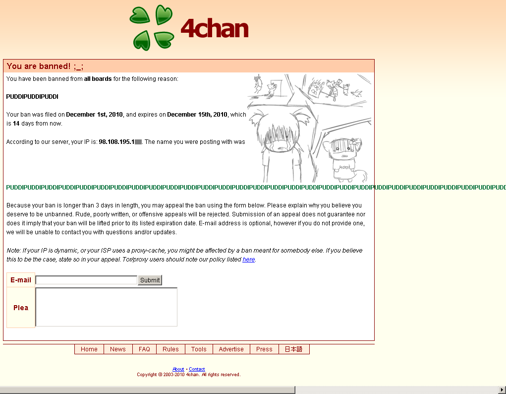 stupidban.png
