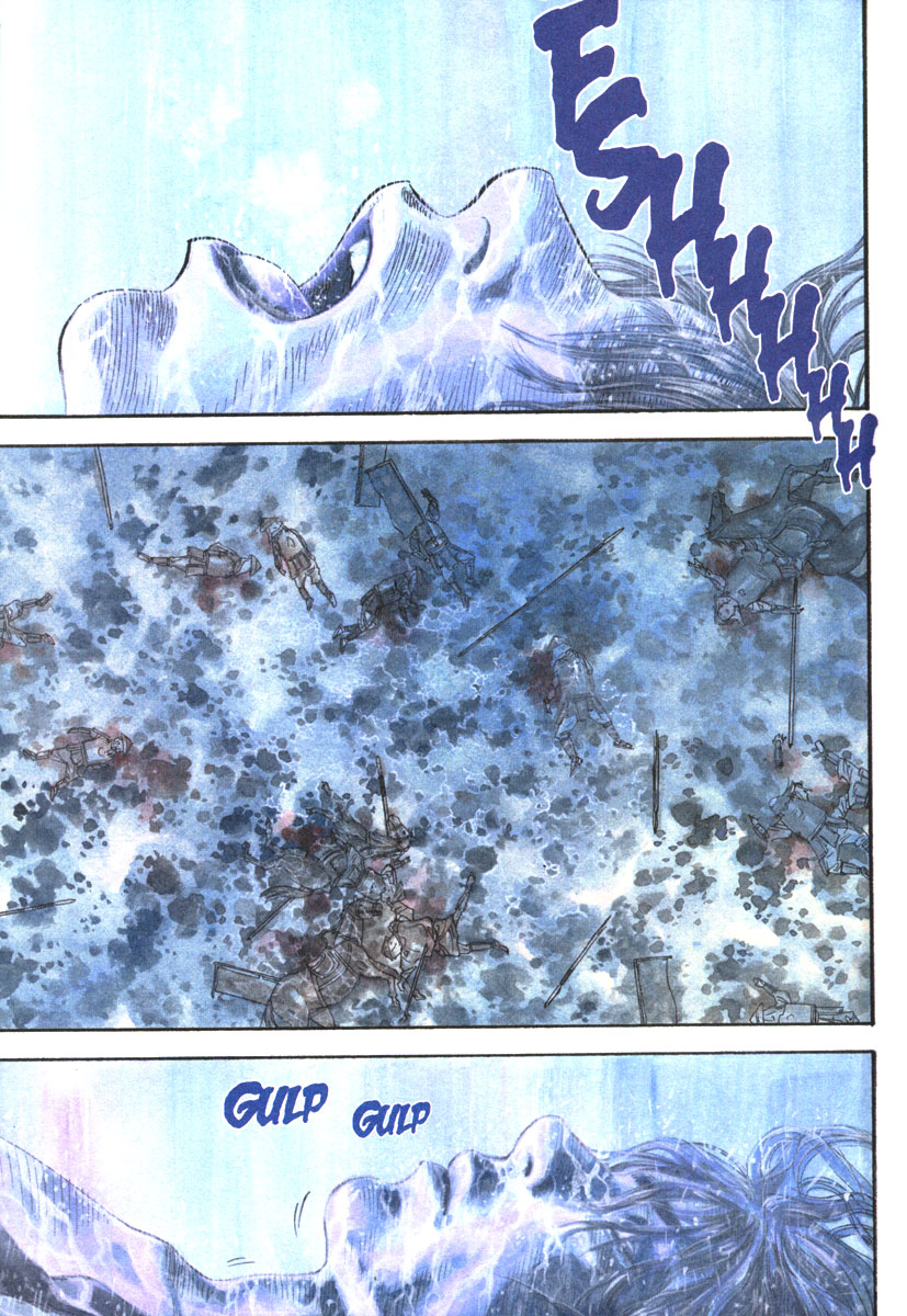 Vagabond v01 c001 001.jpg