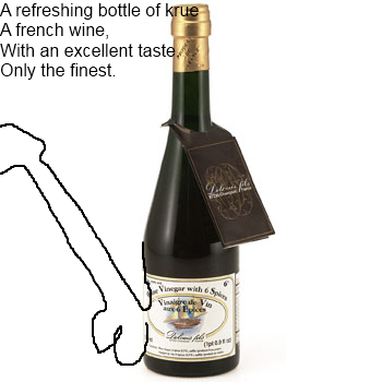 wat.png