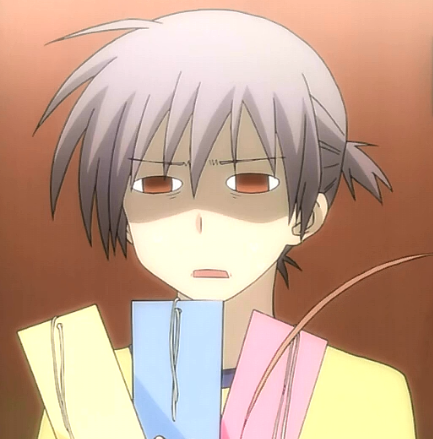 wat.png