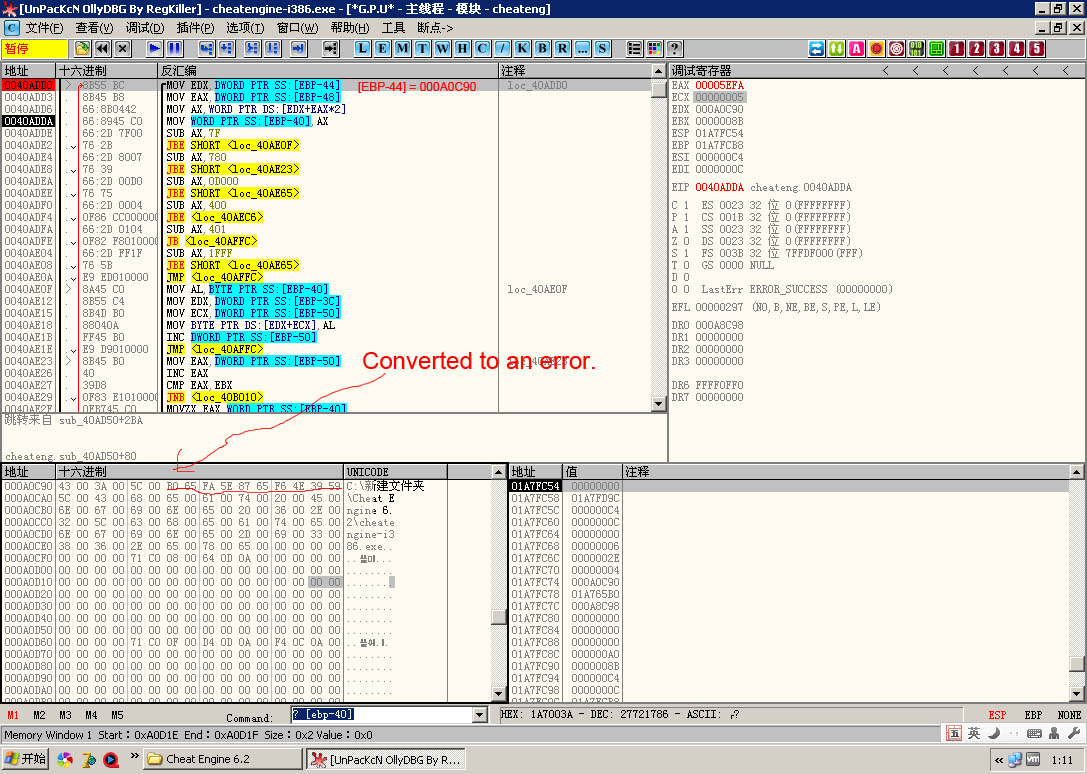 Windows XP Professional-2012-07-13-01-11-11&#21103;&#26412;.jpg